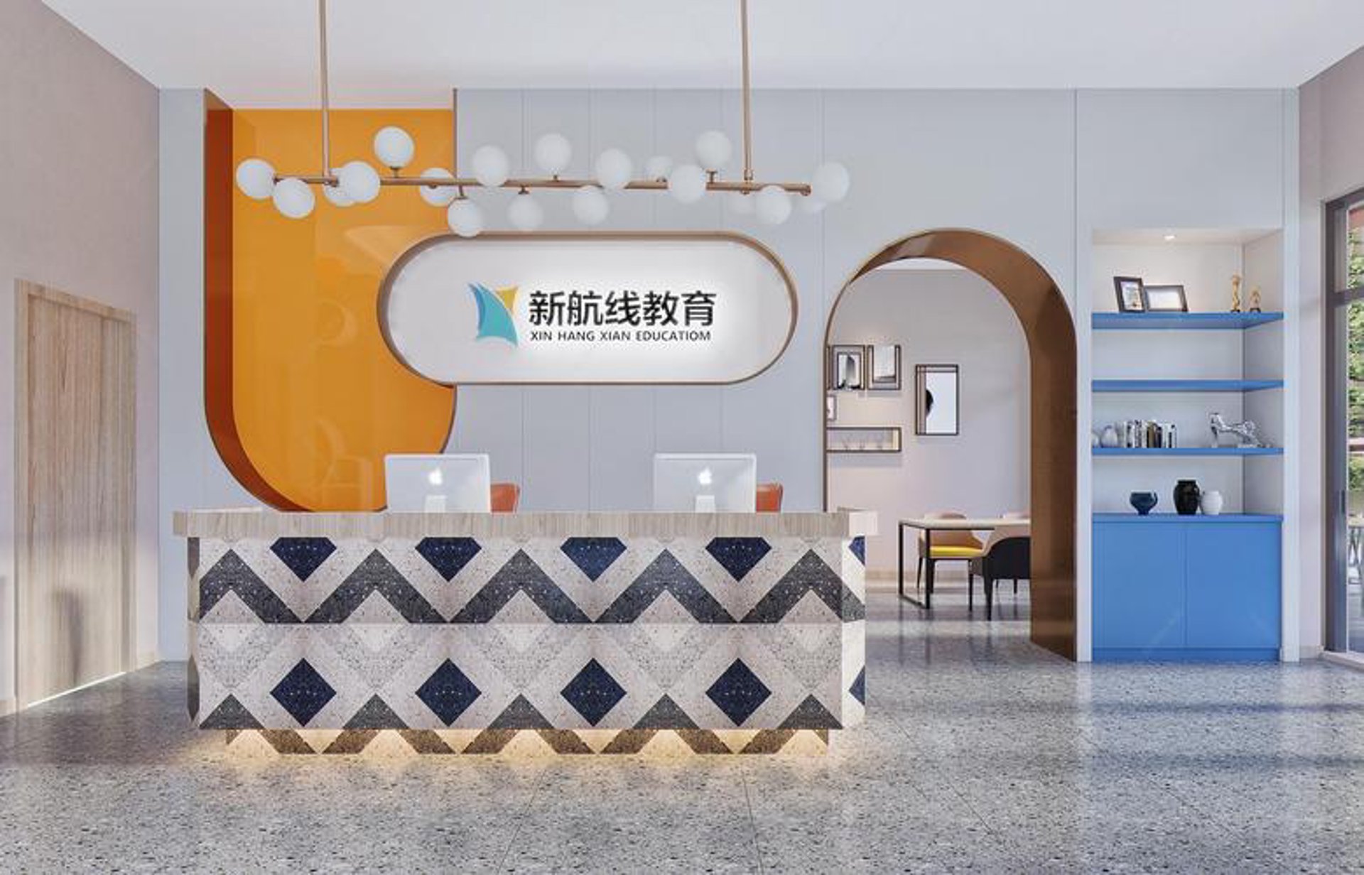 大可教育培训